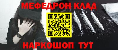 бошки Аргун