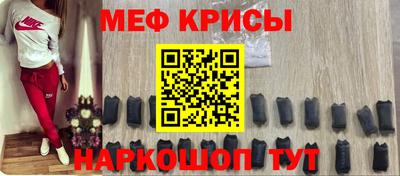 бошки Аргун