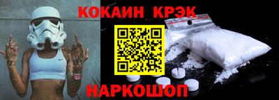 бошки Аргун