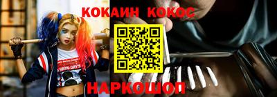 бошки Аргун