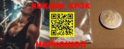 ALPHA-PVP Апрелевка