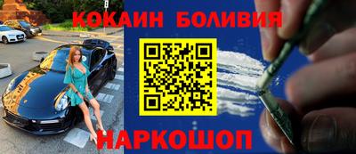 ALPHA-PVP Апрелевка