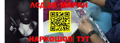 хмурый Апшеронск