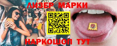 бошки Аргун