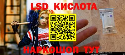 ALPHA-PVP Апрелевка