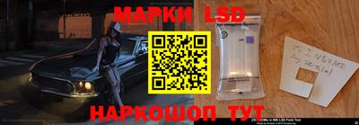 ALPHA-PVP Апрелевка
