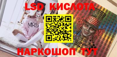 ALPHA-PVP Апрелевка