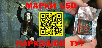 амфетамин Балахна