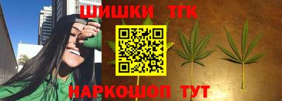 хмурый Апшеронск