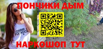хмурый Апшеронск