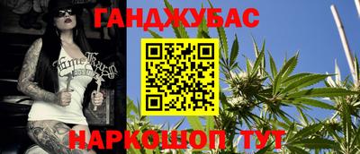 бошки Аргун