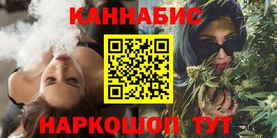 бошки Аргун