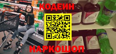 бошки Аргун