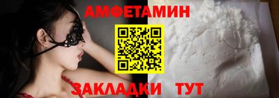 бошки Аргун
