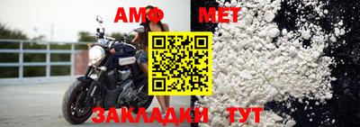 бошки Аргун