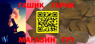ALPHA-PVP Апрелевка