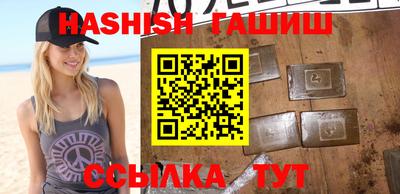 ALPHA-PVP Апрелевка
