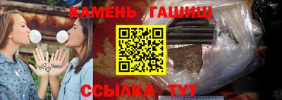 хмурый Апшеронск