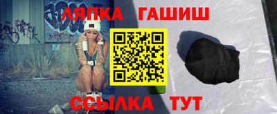 бошки Аргун