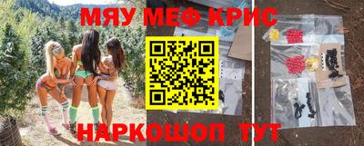 хмурый Апшеронск