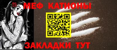 хмурый Апшеронск
