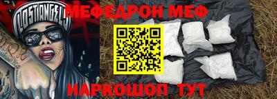 ALPHA-PVP Апрелевка