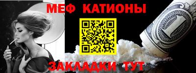 хмурый Апшеронск