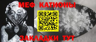 ALPHA-PVP Апрелевка