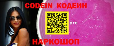 ALPHA-PVP Апрелевка